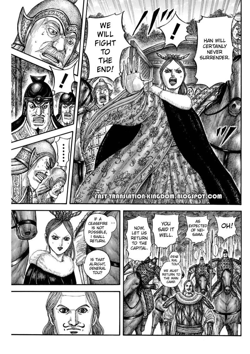Chapter 820 - Page 5
