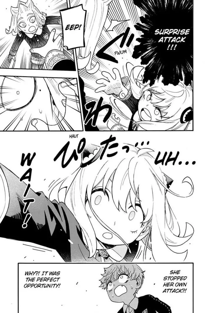 Chapter 112.2 - Page 4