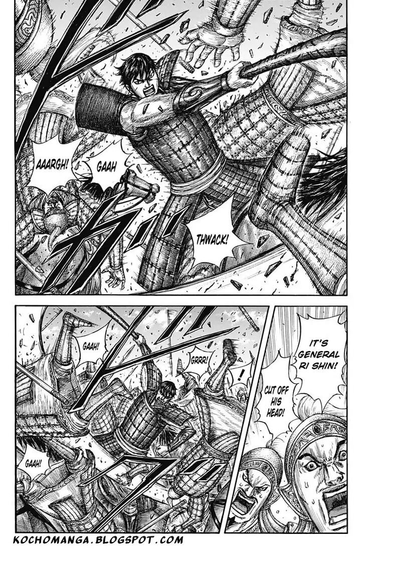 Chapter 818 - Page 2