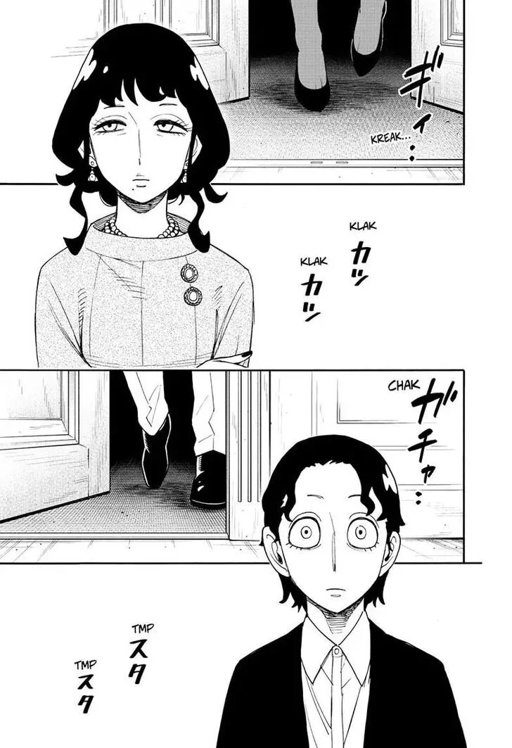 Chapter 106 - Page 7