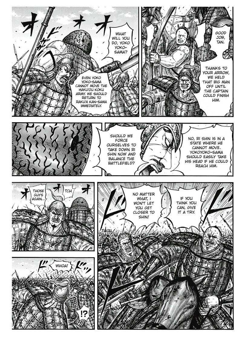 Chapter 827 - Page 5
