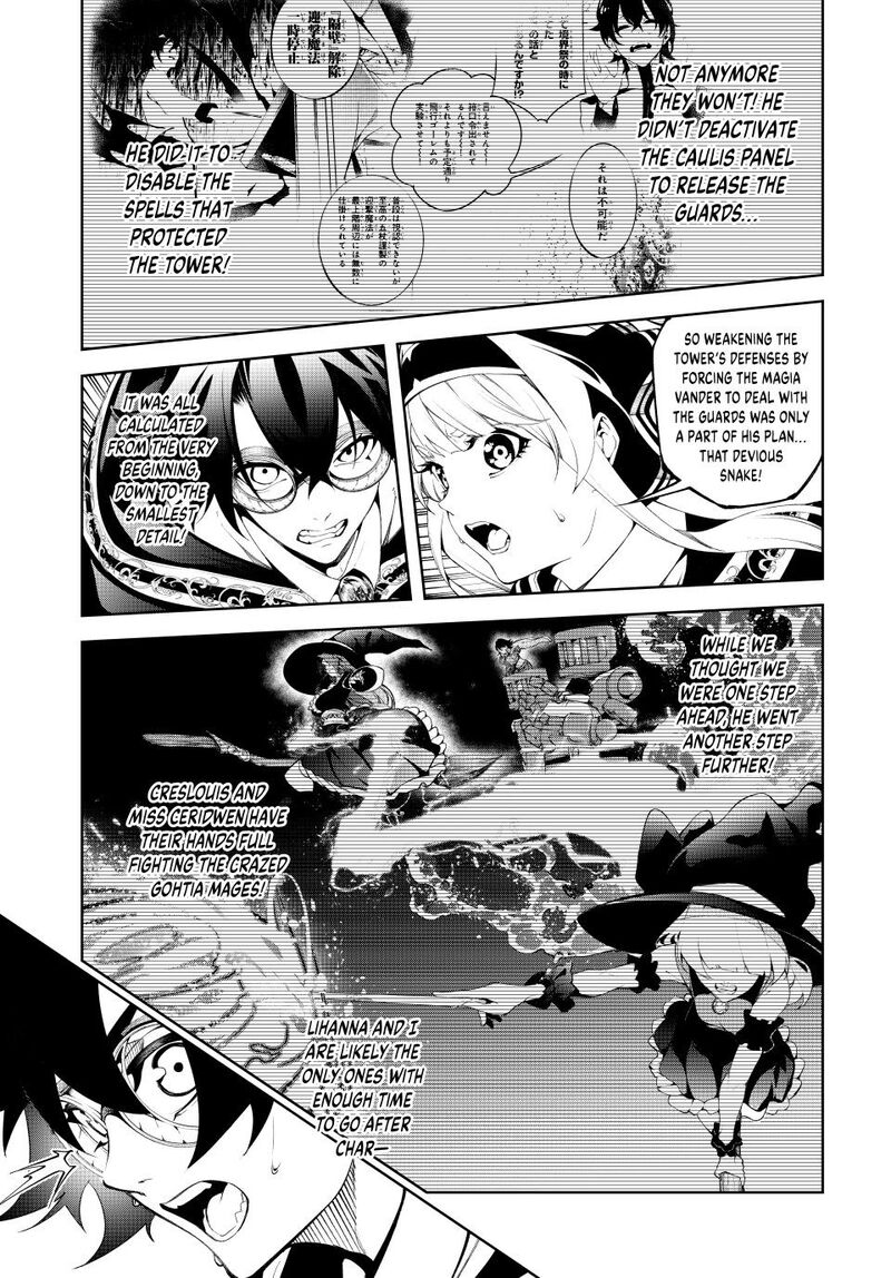 Chapter 57 - Page 3