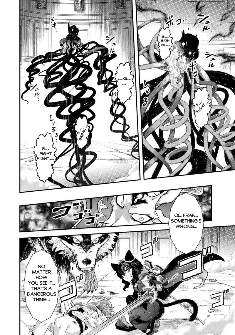 Chapter 87 - Page 25