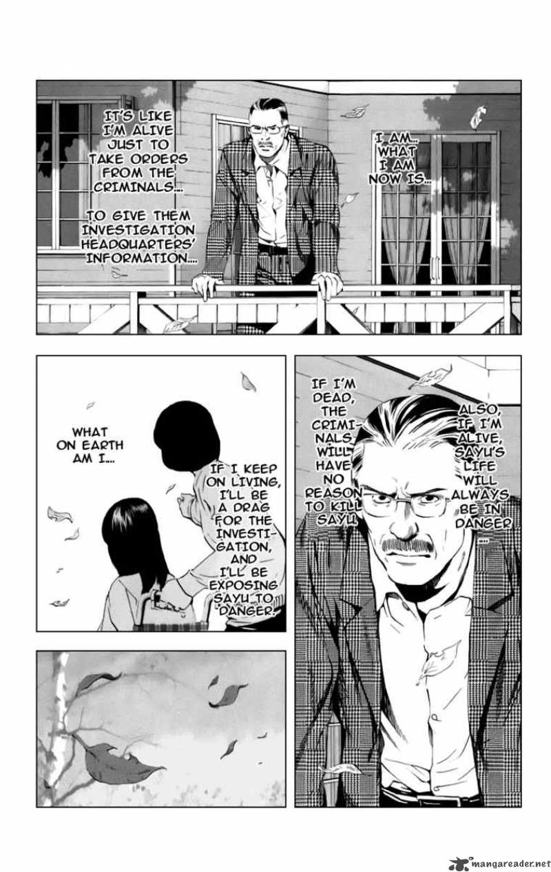 Chapter 71 - Page 4