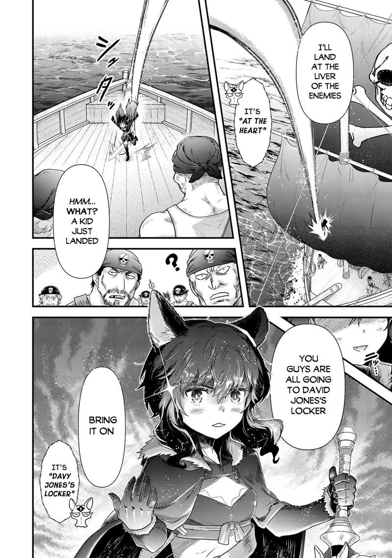 Chapter 45 - Page 19