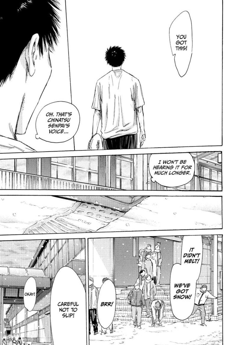 Chapter 187 - Page 15