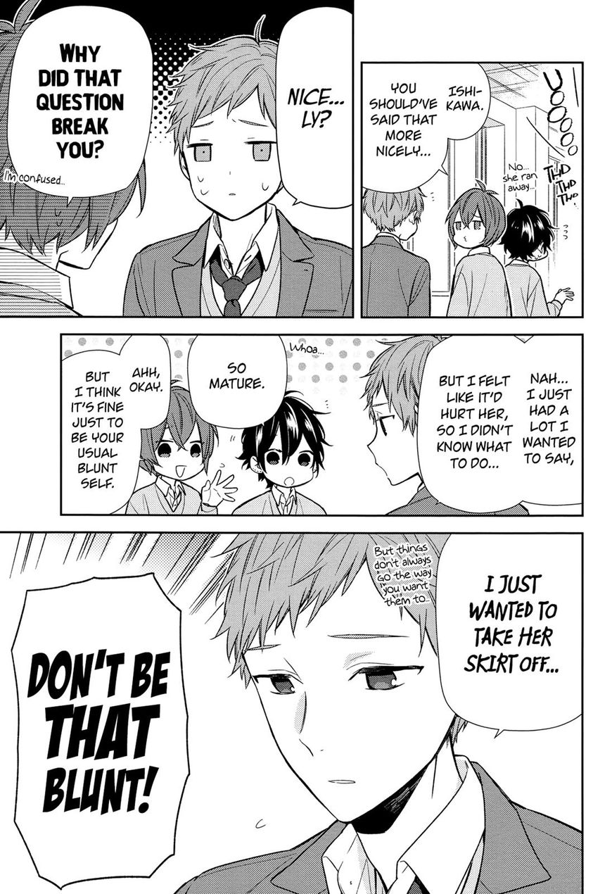 Chapter 88 - Page 5