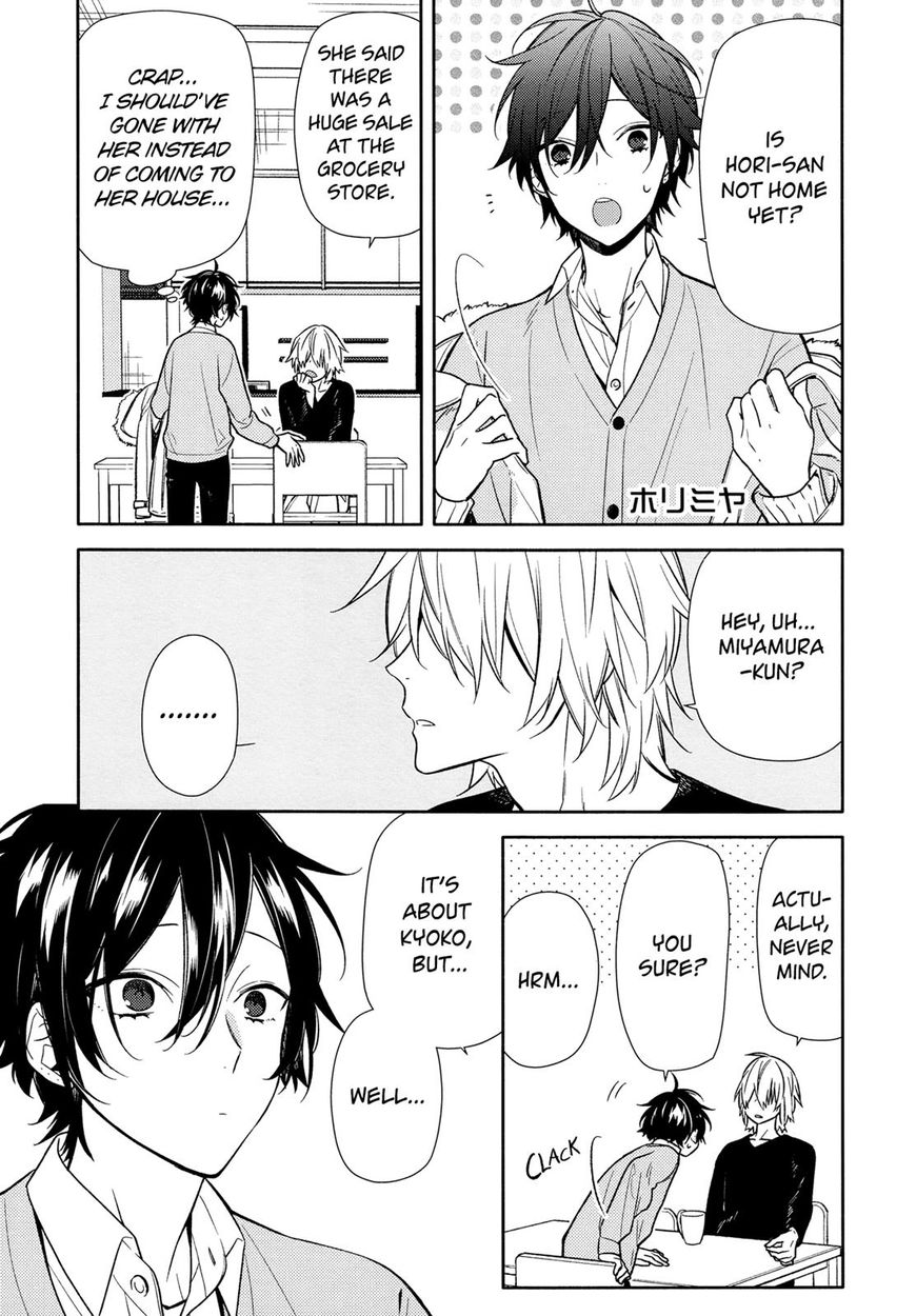 Chapter 90 - Page 1
