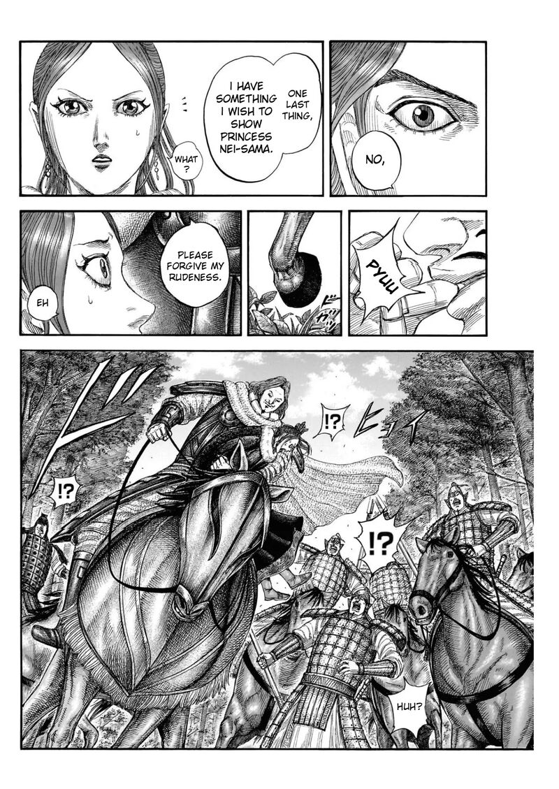 Chapter 820 - Page 6