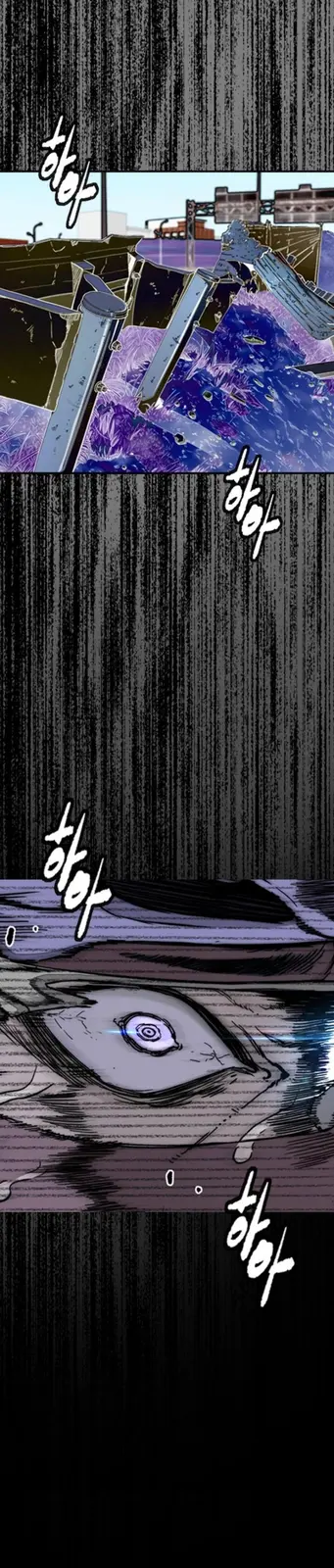 Chapter 553 - Page 32