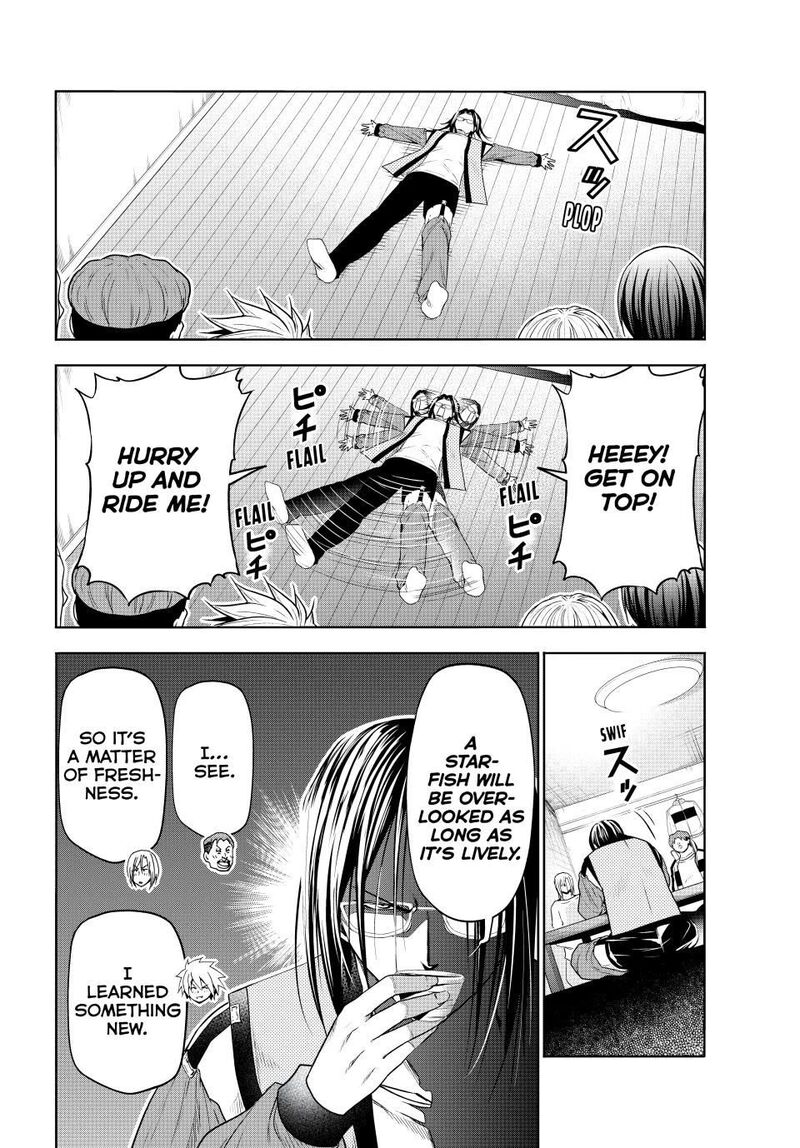Chapter 96 - Page 26