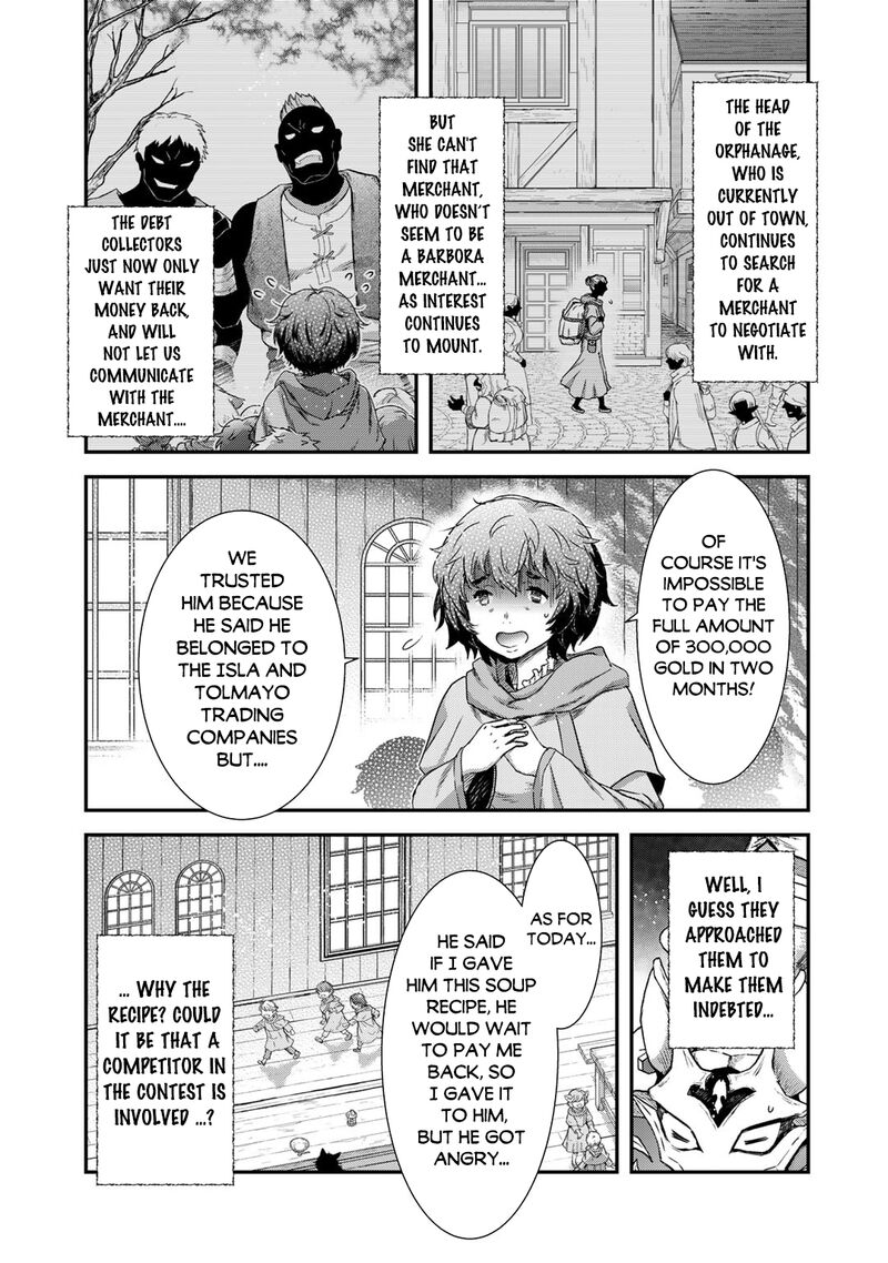 Chapter 72 - Page 19