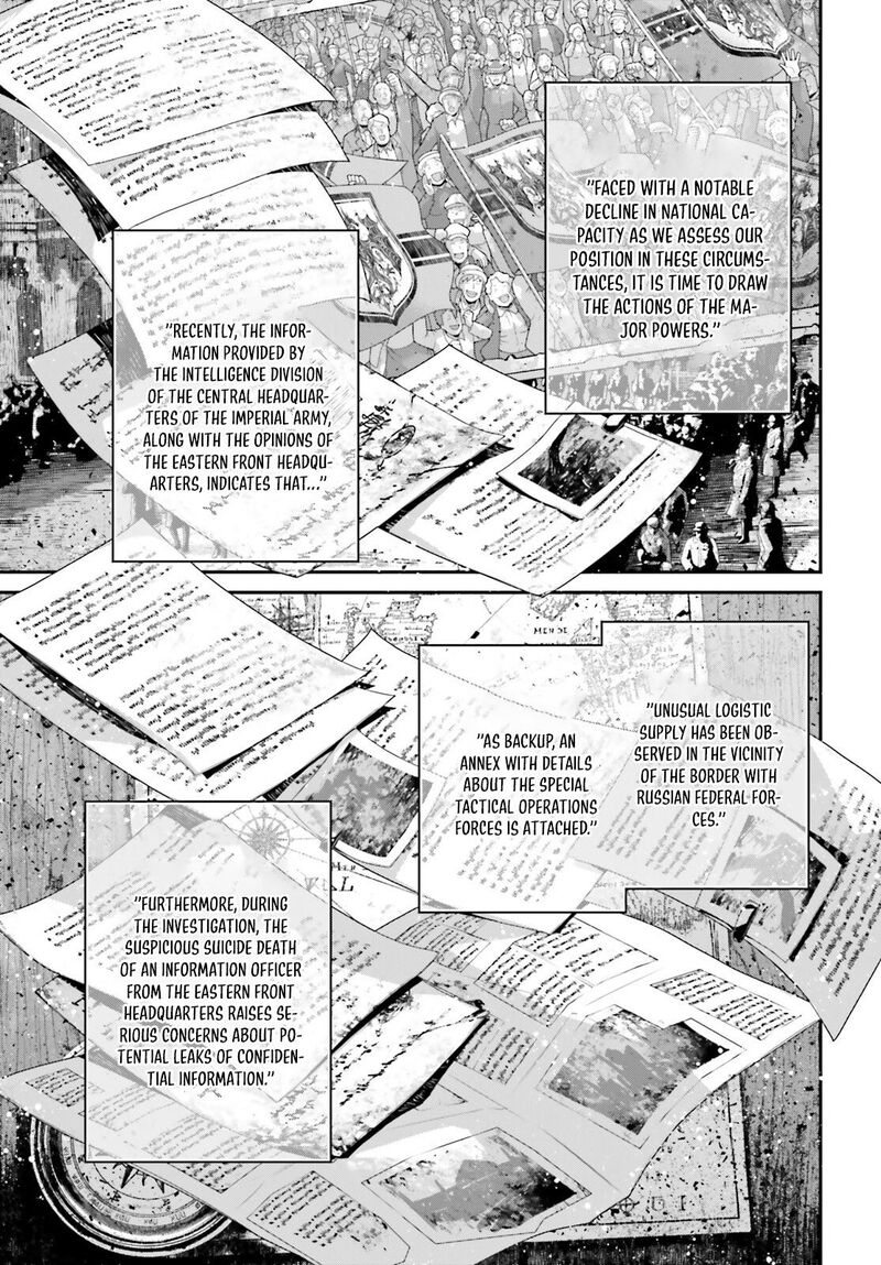 Chapter 76 - Page 21