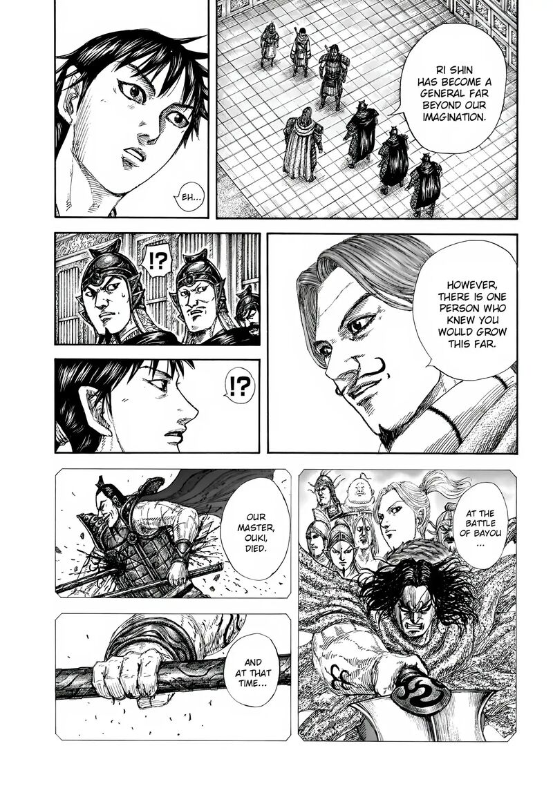 Chapter 844 - Page 16