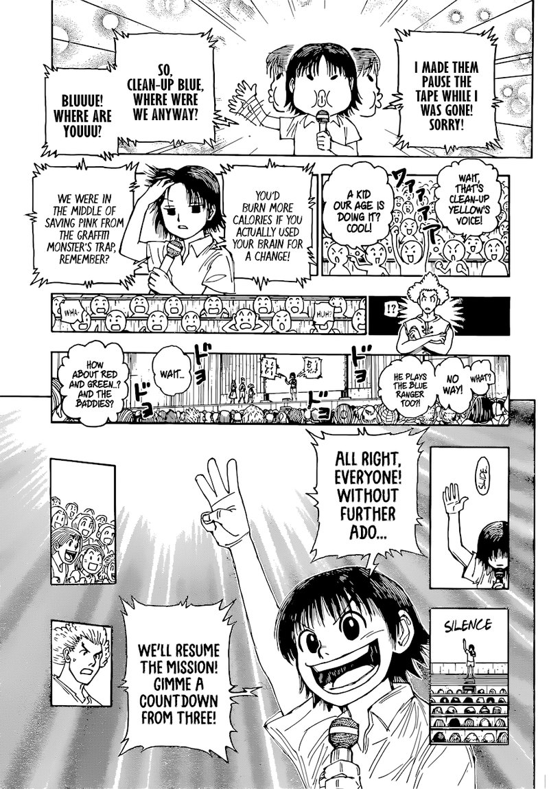Chapter 396 - Page 7
