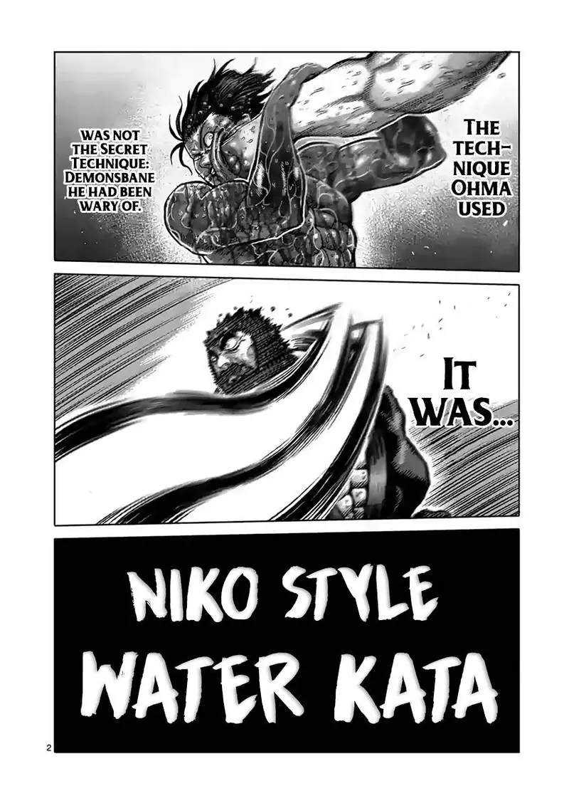 Chapter 233 - Page 2