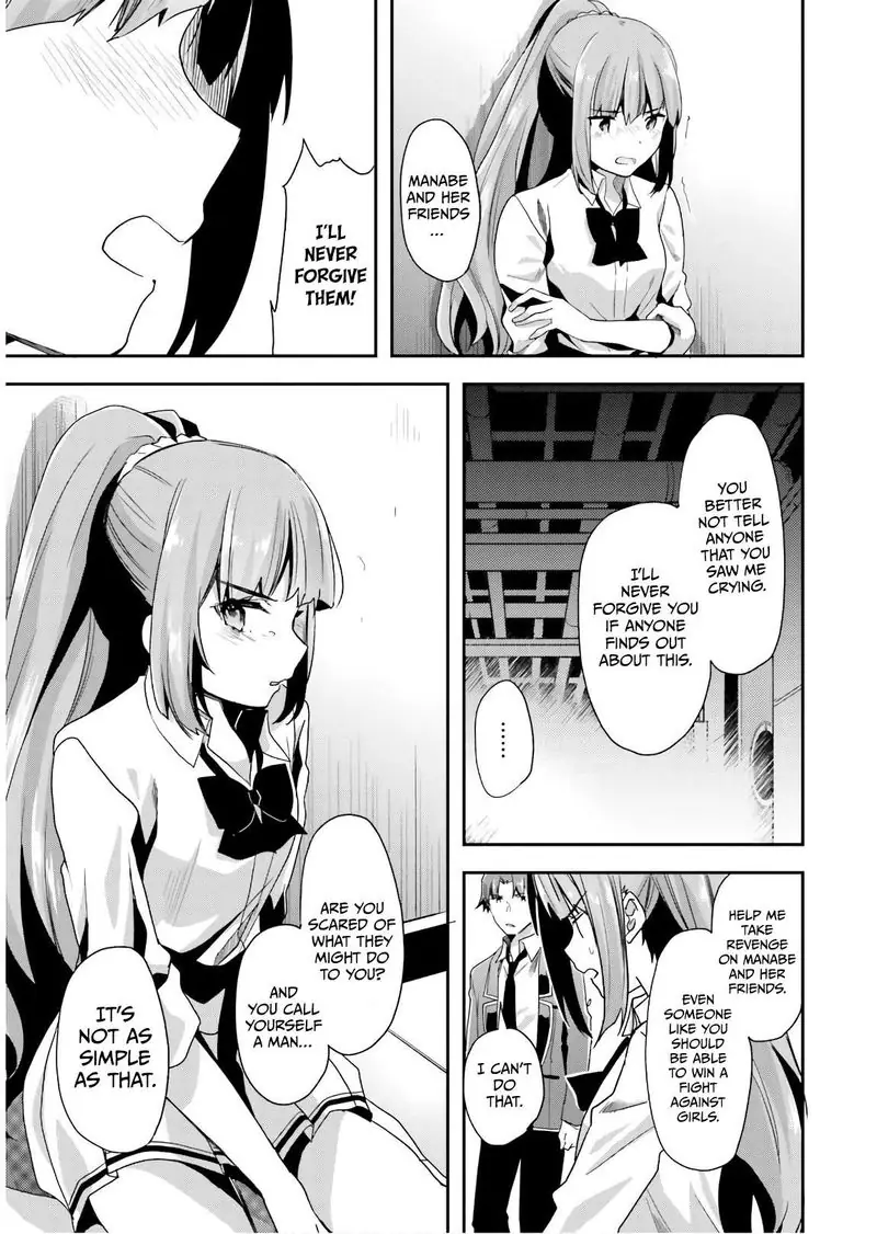 Chapter 44 - Page 17