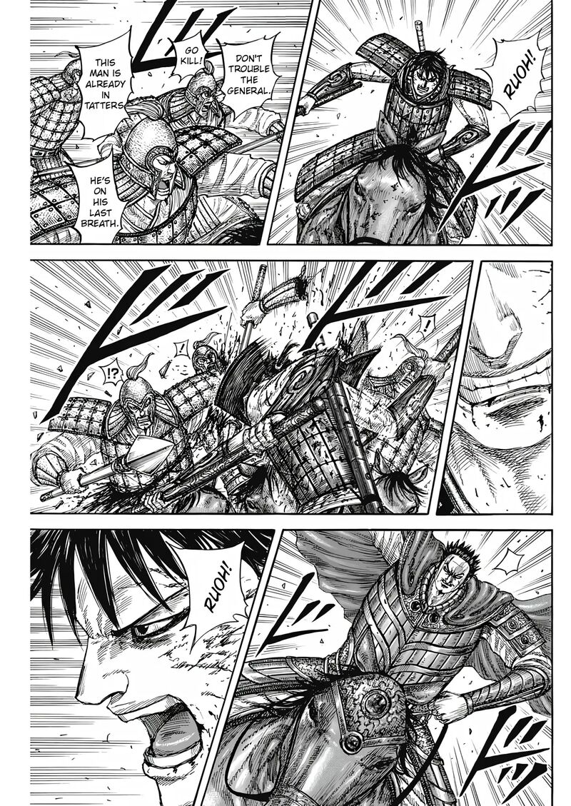 Chapter 824 - Page 15