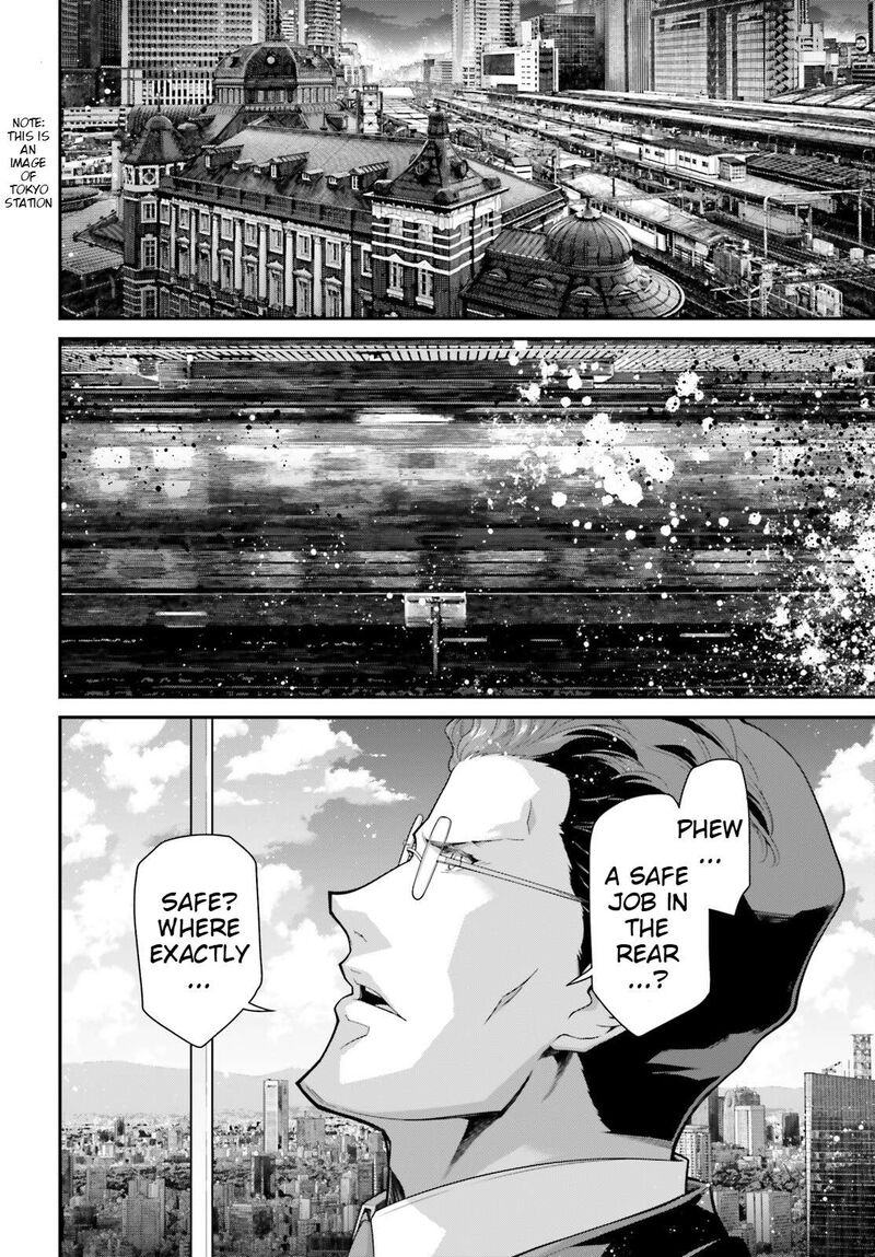 Chapter 83 - Page 12
