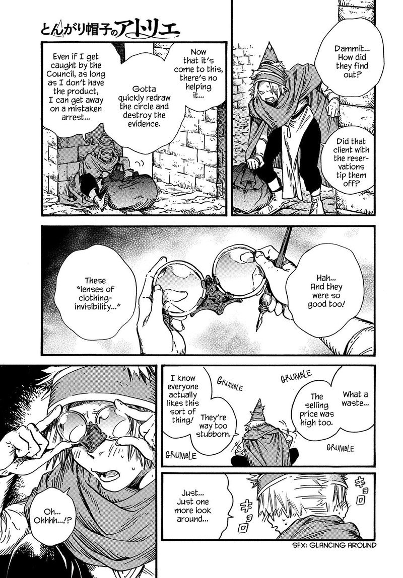 Chapter 49 - Page 11