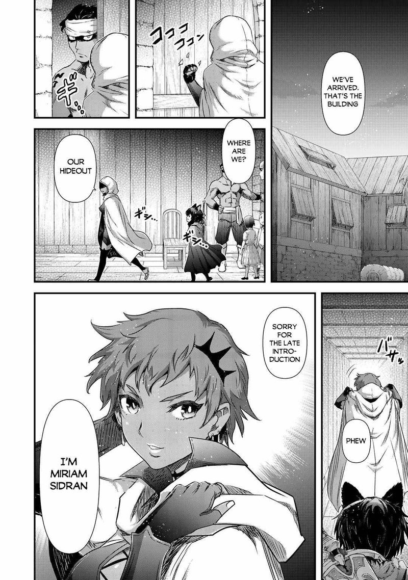 Chapter 47 - Page 12