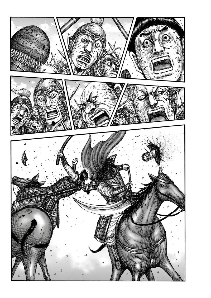 Chapter 826 - Page 13