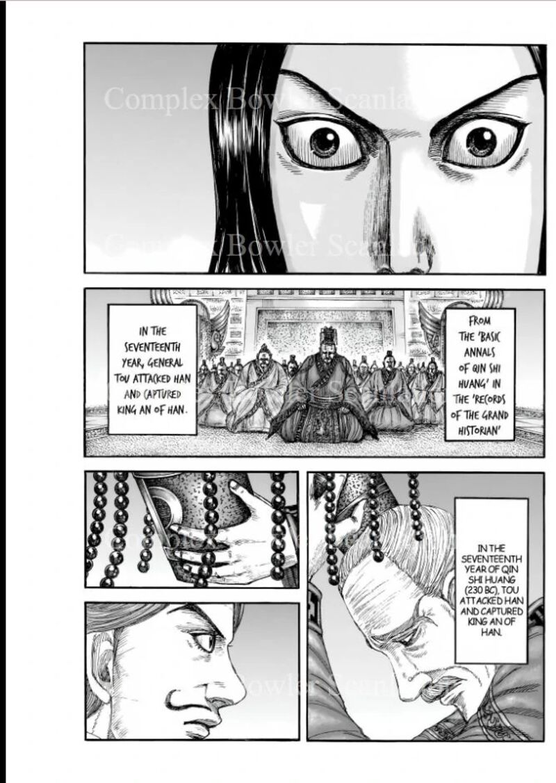 Chapter 840 - Page 17