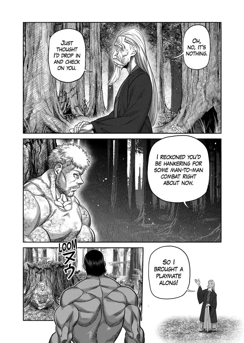 Chapter 308 - Page 17