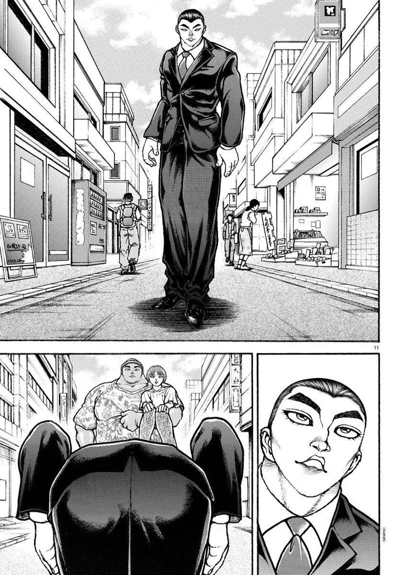 Chapter 109 - Page 11