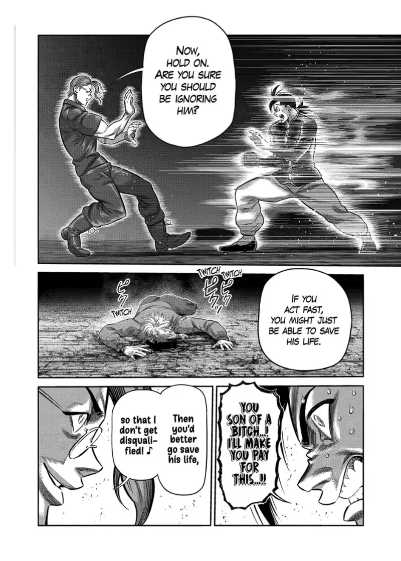 Chapter 333 - Page 14