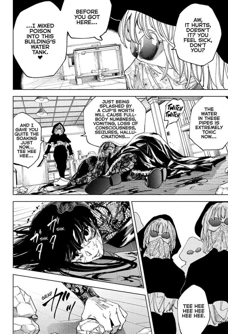 Chapter 251 - Page 10