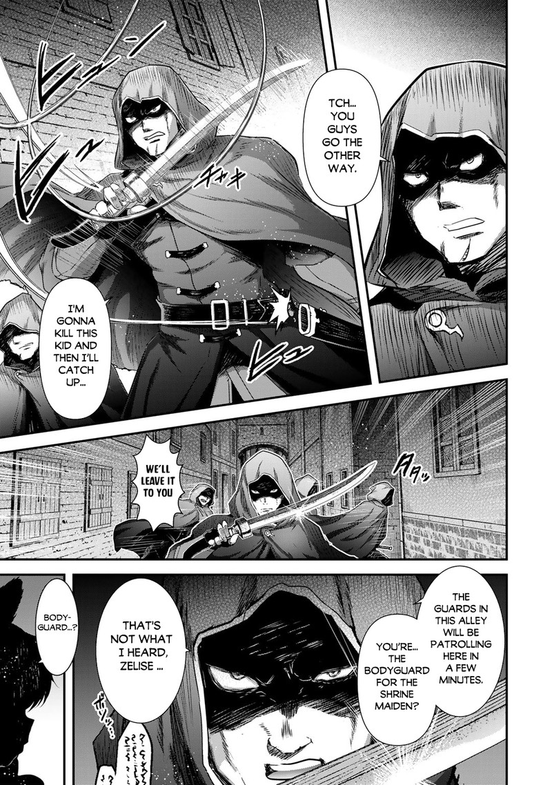 Chapter 65 - Page 3