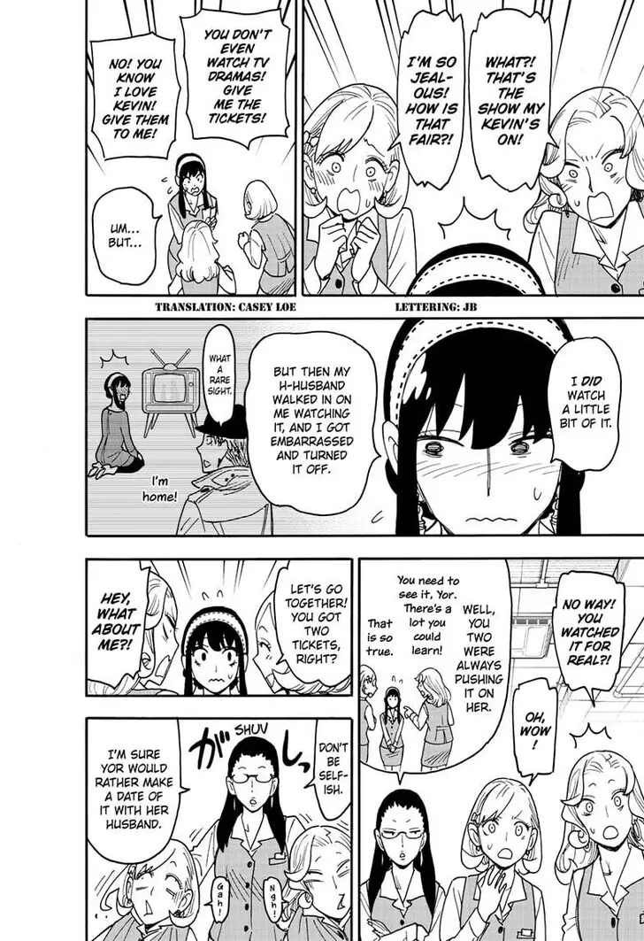 Chapter 128 - Page 2