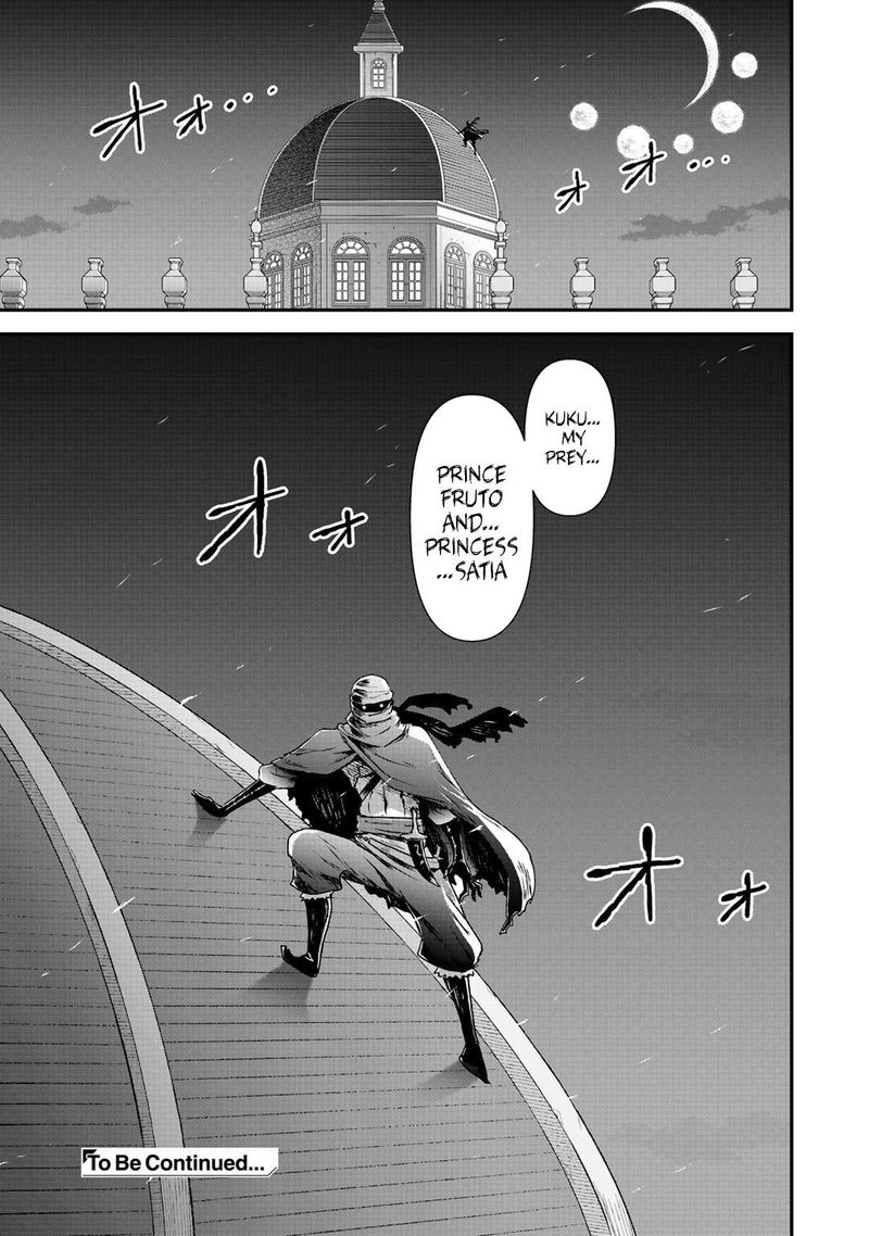 Chapter 42 - Page 45