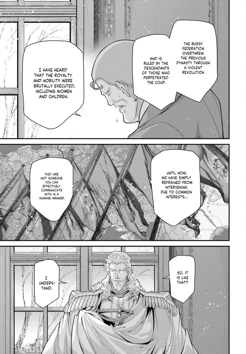 Chapter 80 - Page 8