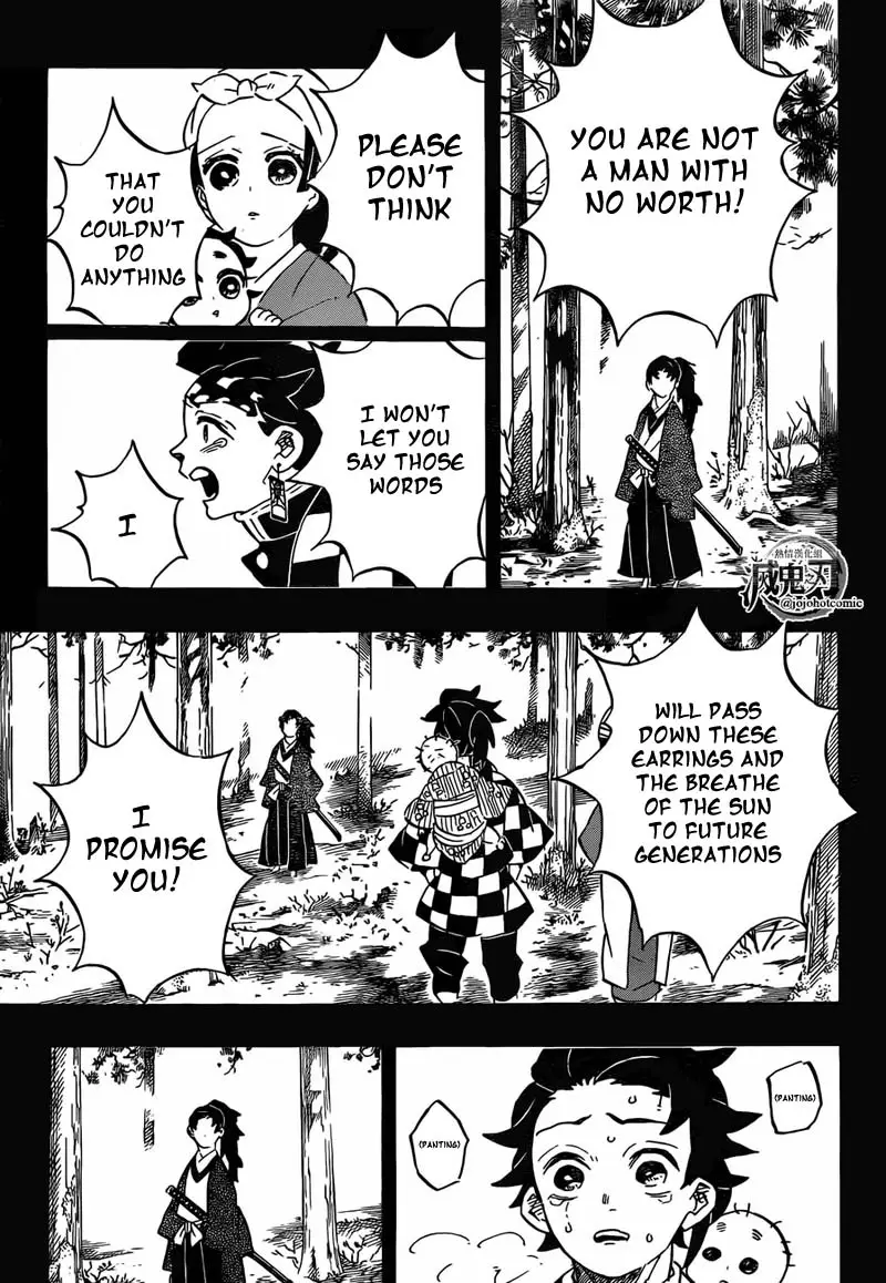 Chapter 192 - Page 5
