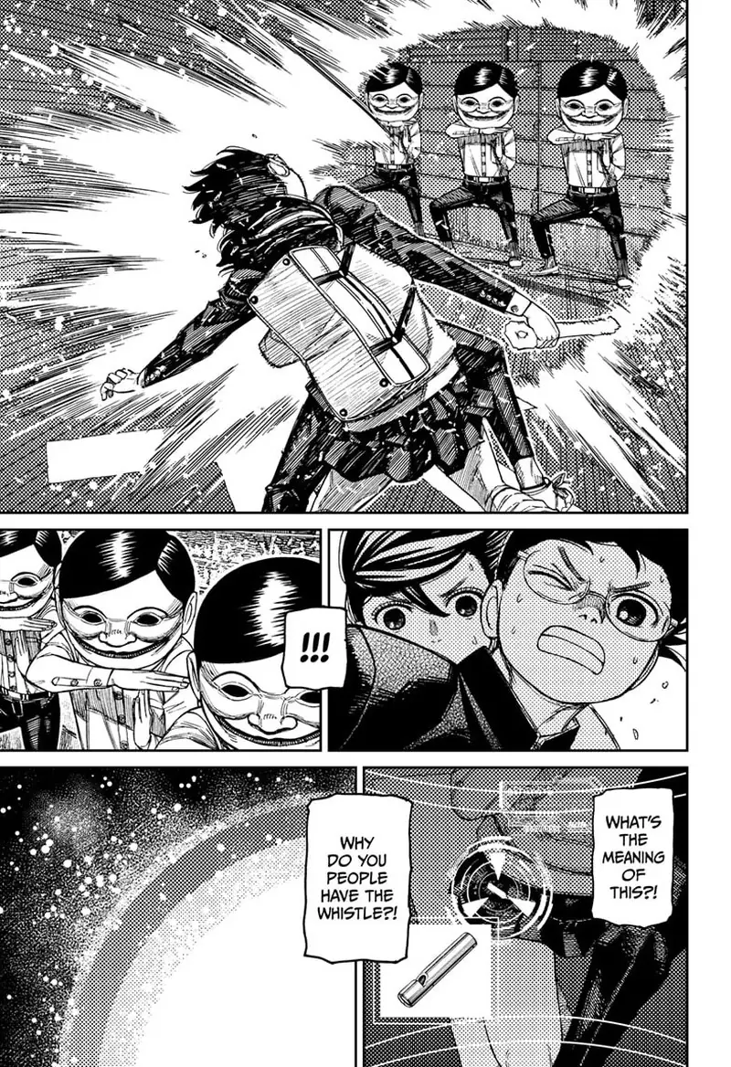 Chapter 217 - Page 7