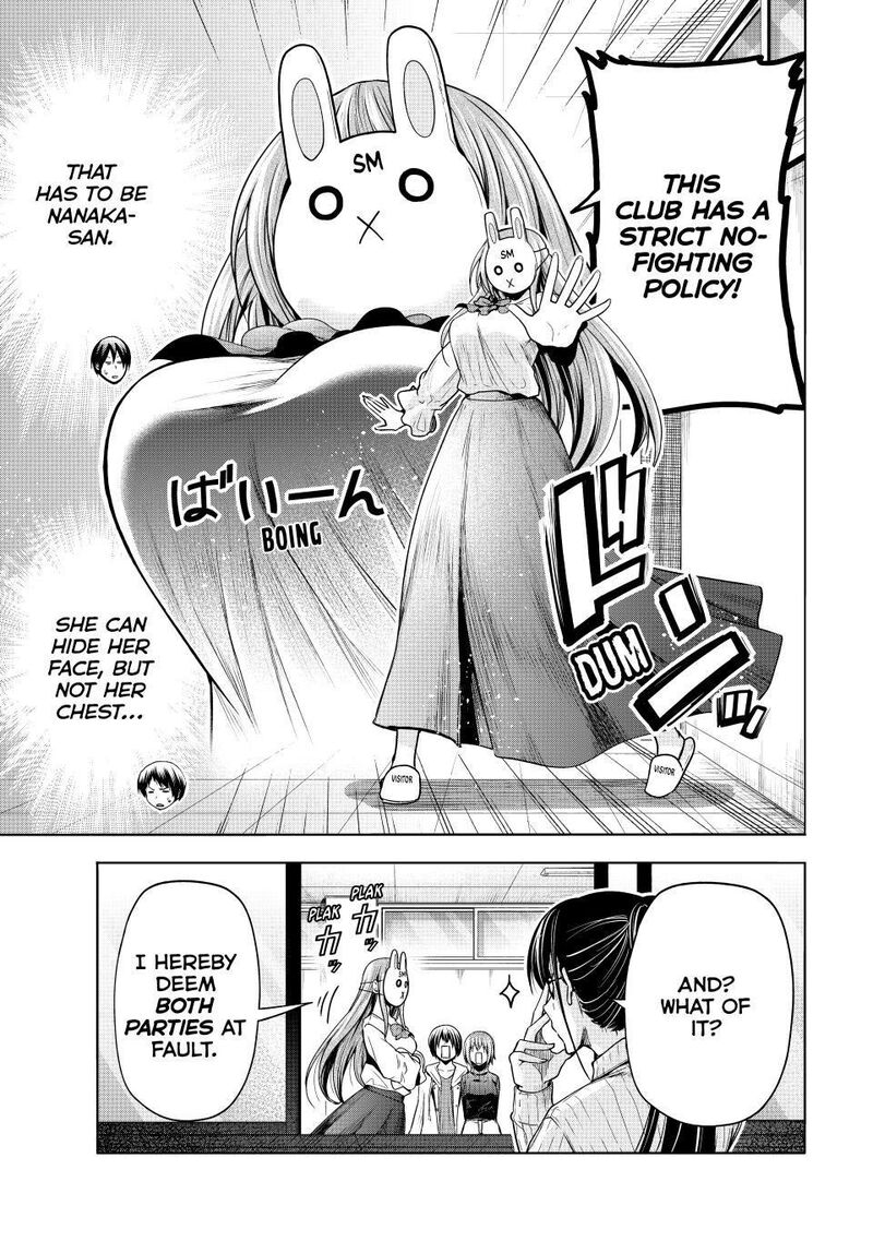 Chapter 93 - Page 7
