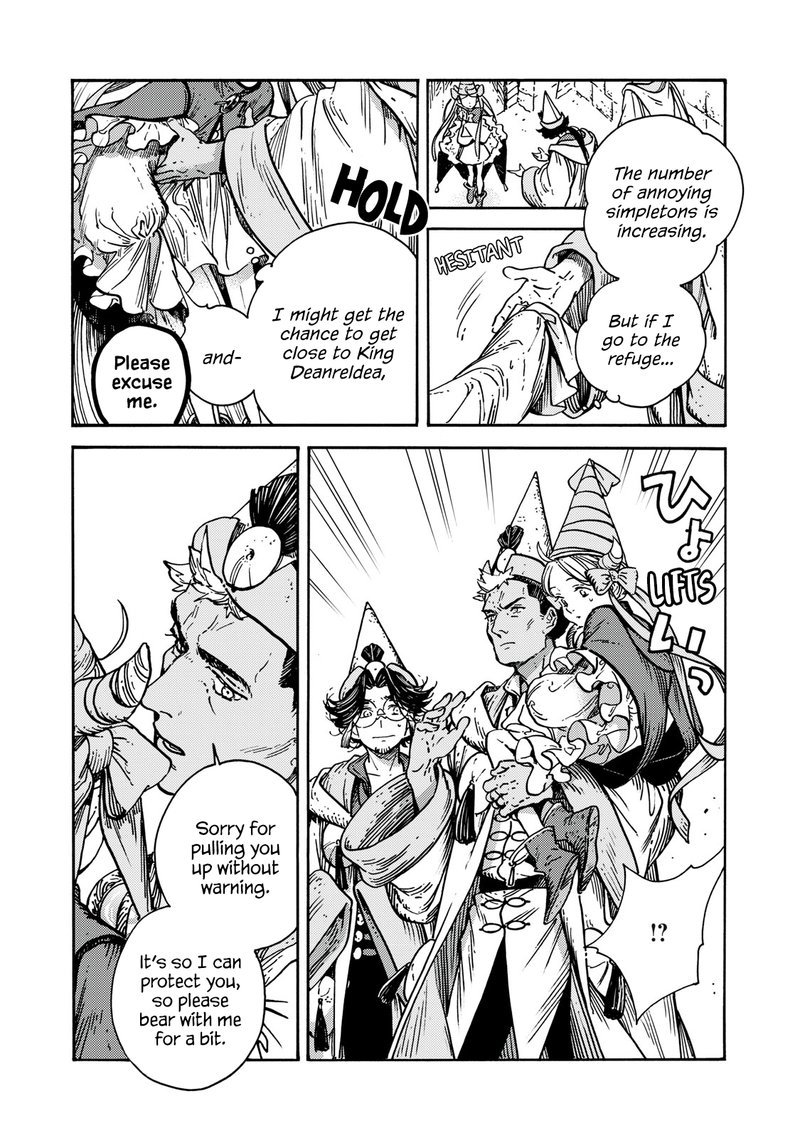 Chapter 66 - Page 15
