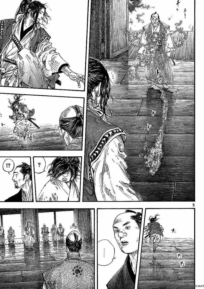 Chapter 300 - Page 8