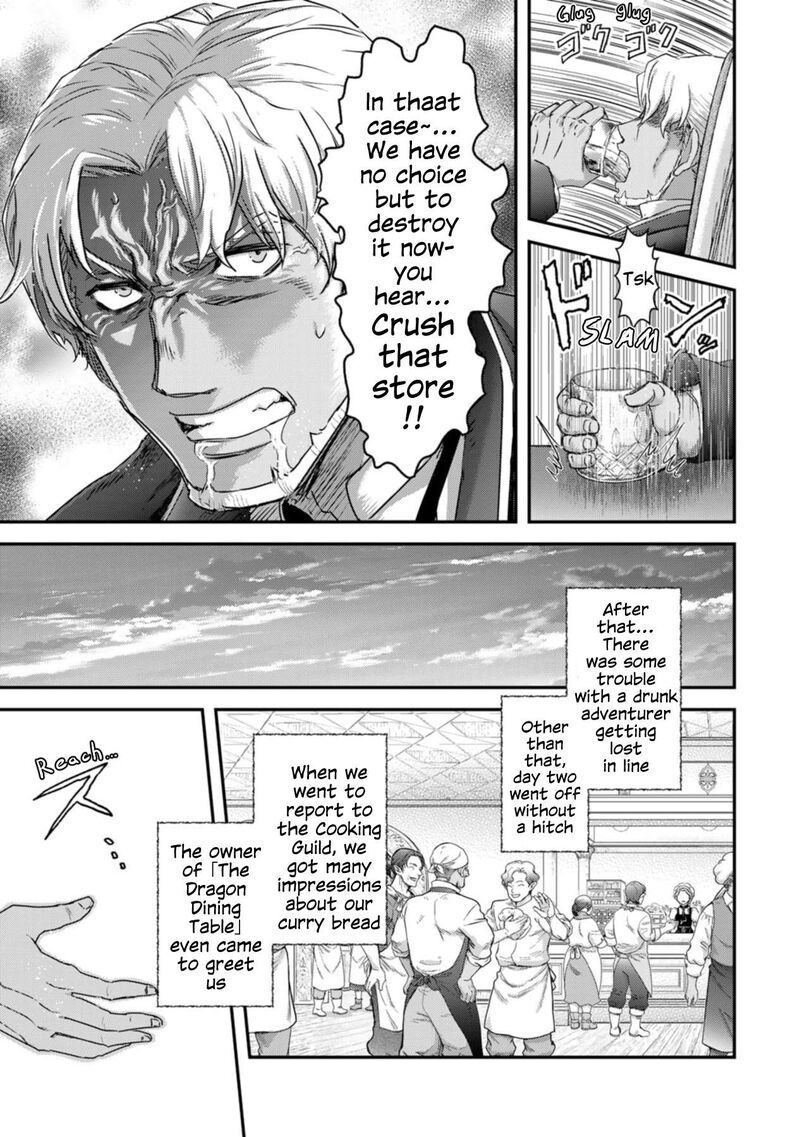Chapter 75 - Page 31
