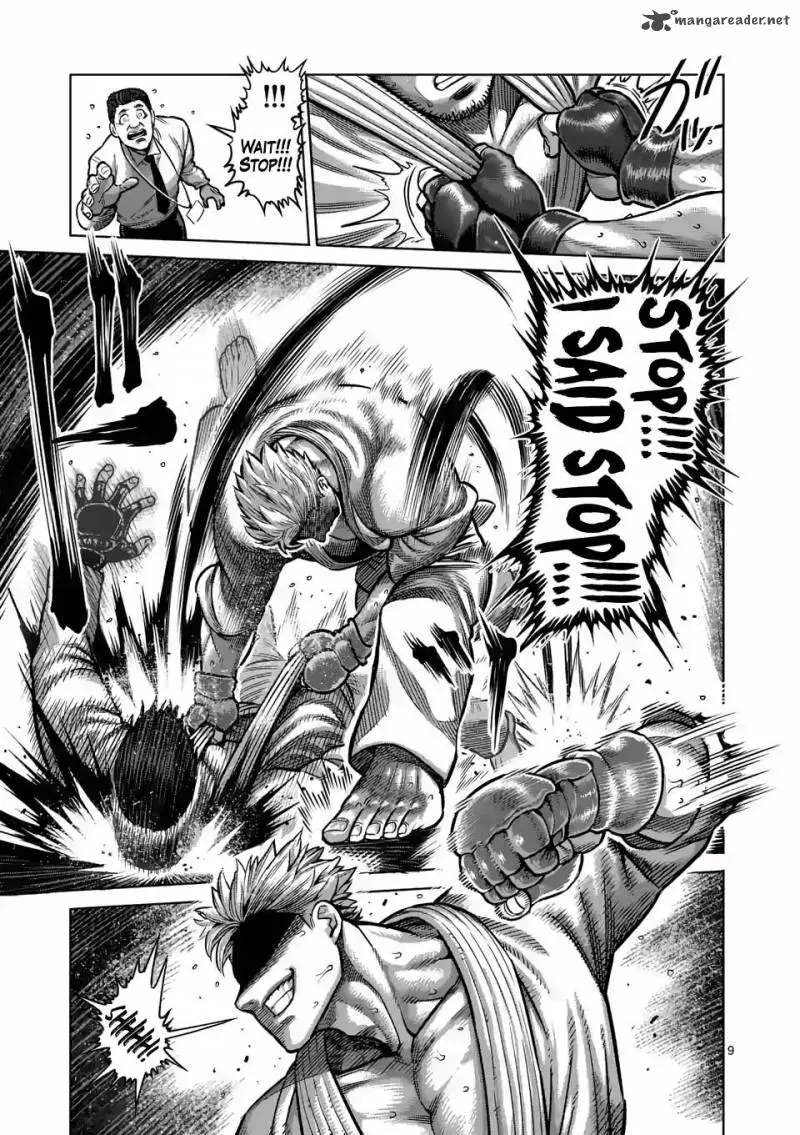 Chapter 0 - Page 8