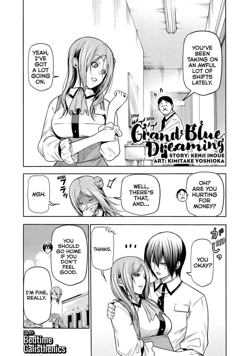 Chapter 71 - Page 1