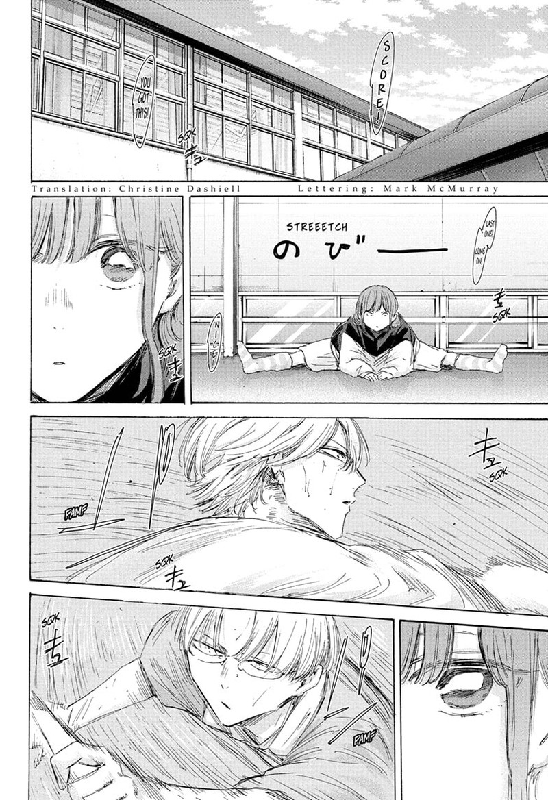 Chapter 199 - Page 2