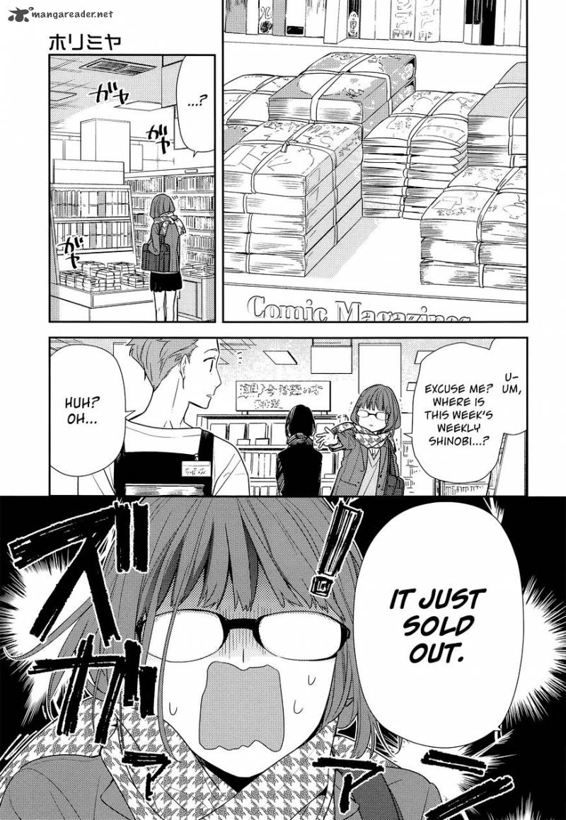 Chapter 84 - Page 5