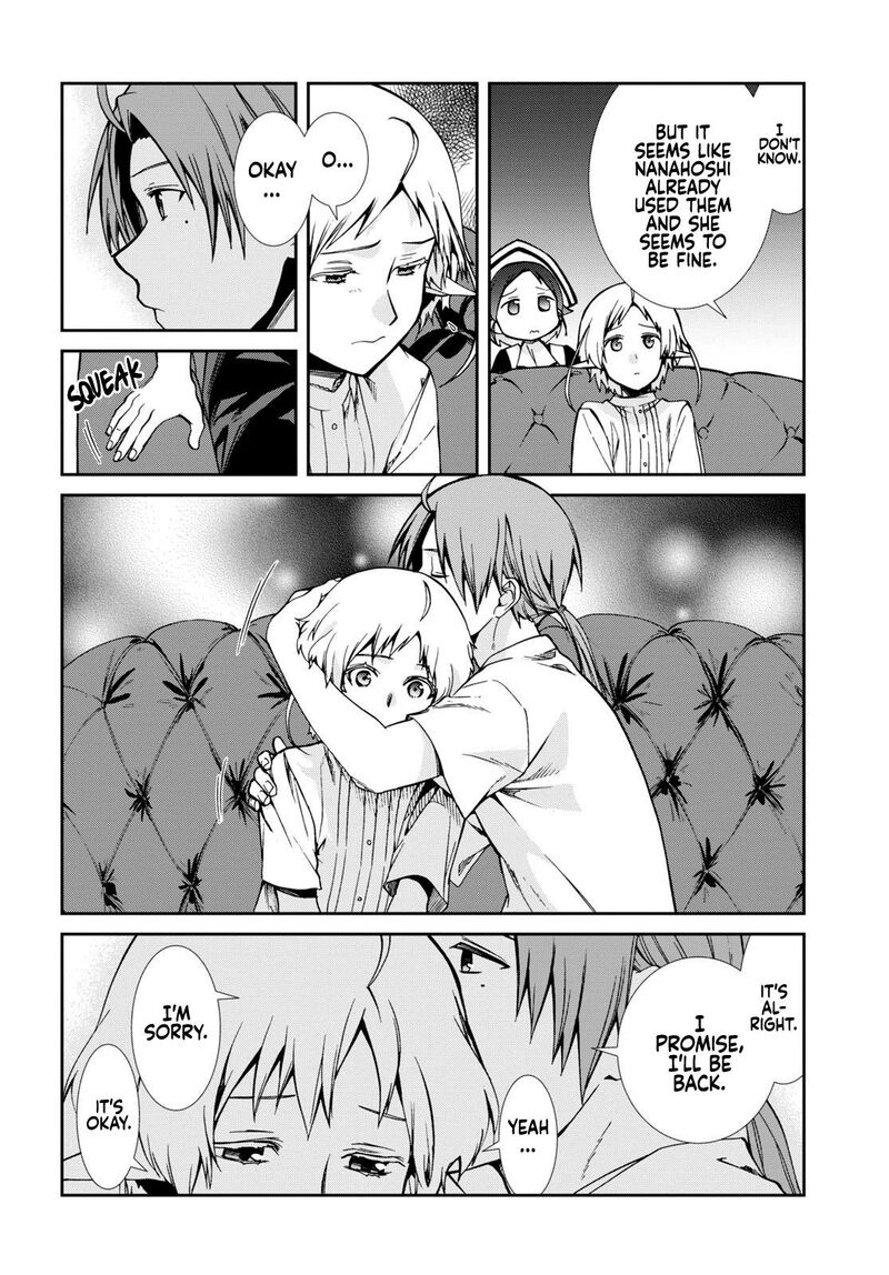 Chapter 99 - Page 5