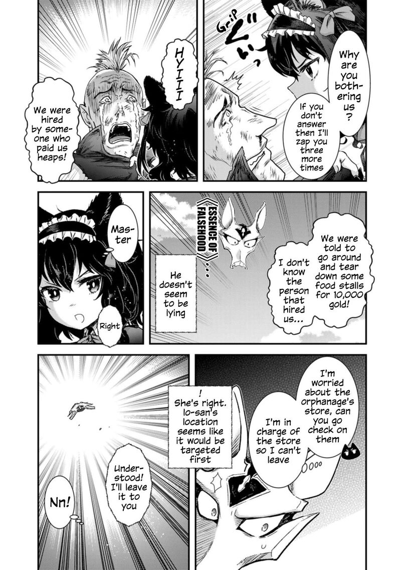 Chapter 75 - Page 9