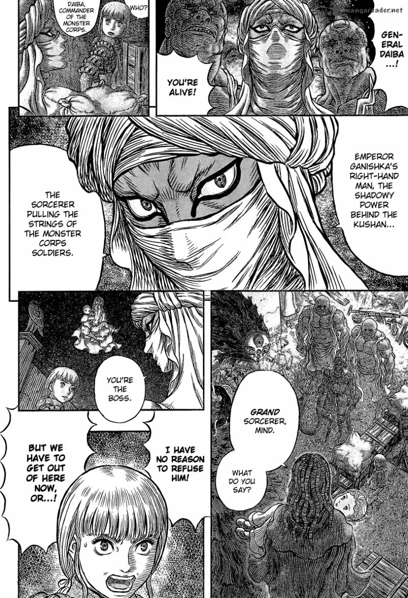 Chapter 341 - Page 8