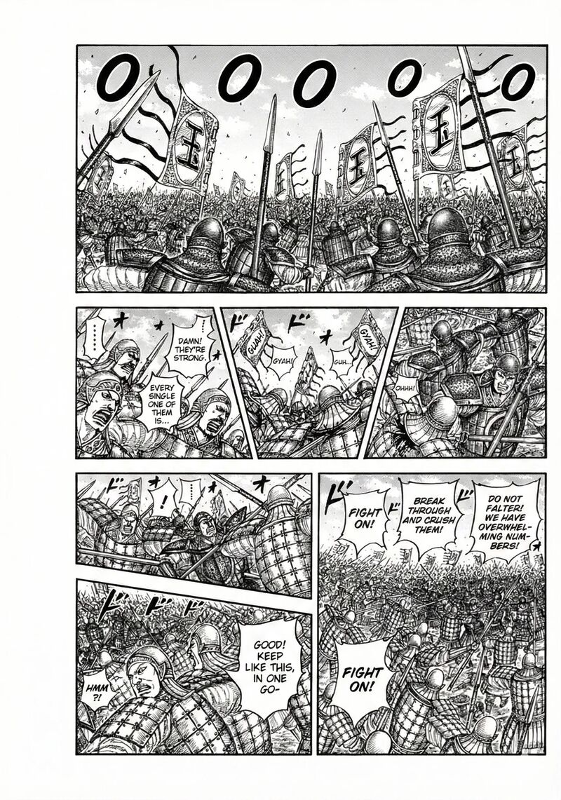 Chapter 867 - Page 1