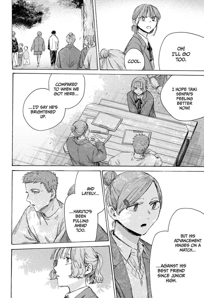 Chapter 217 - Page 14